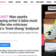 Illustration for article titled Ashley Reese Is Now a Minor British Tabloid Celebrity
